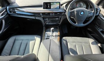 BMW X5 2017 Foreign Used full