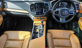 Volvo XC60 2017 Foreign Used full